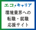 �G�R�L�����A